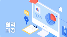 (교육공무직원) 4분의 기적 심폐 소생술 썸네일 이미지